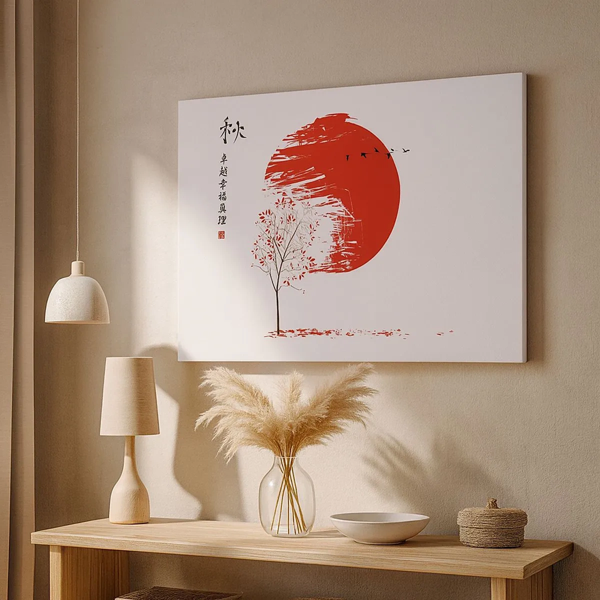 Obraz na plátne - Červený kruh a strom v japonskom štýle - 70x50cm - Poznáte túto krajinu? - Moderná nástenná dekorácia do obývacej izby a spálne ARTTOR