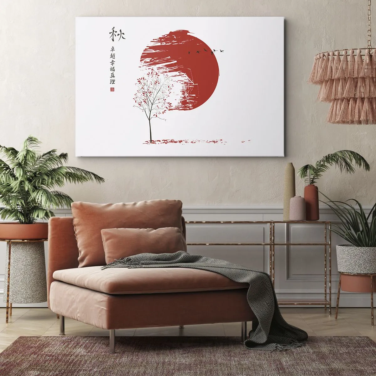 Obraz na plátne - Červený kruh a strom v japonskom štýle - 70x50cm - Poznáte túto krajinu? - Moderná nástenná dekorácia do obývacej izby a spálne ARTTOR